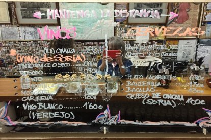 «Reflejo». En Vinos Lázaro. Carmen Martínez Marqués