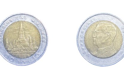 Moneda de diez bhats tailandeses