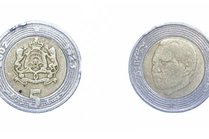 Moneda de 5 dirhams marroquíes