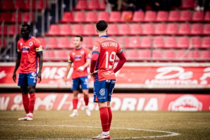 El equipo rojillo se aleja de las opciones de ascenso