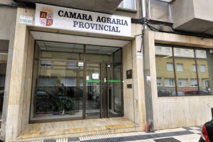 Fachada de la Cámara Agraria Provincial de Soria.-ÁLVARO MARTÍNEZ