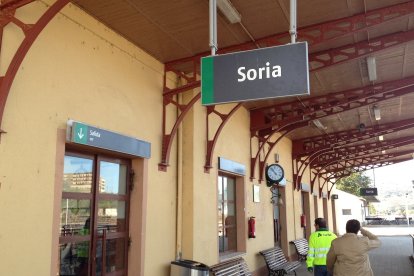 Estación de El Cañuelo.-HDS