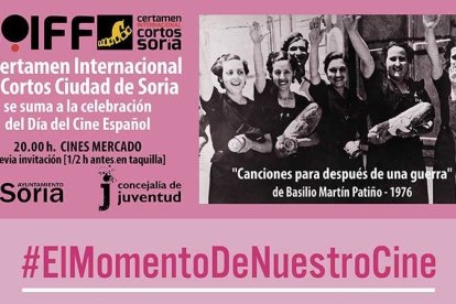 Detalle del cartel anunciador de la conmemoración en Soria del Día del Cine Español. HDS