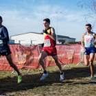 Daniel Mateo en plena carrera del Campeonato de Europa de cross del domingo en Samorin.-Sportmedia