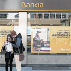 Oficina de Bankia en Sevilla.-REUTERS / MARCELO DEL POZO