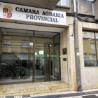 Fachada de la Cámara Agraria Provincial de Soria.-ÁLVARO MARTÍNEZ