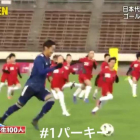 Un vídeo del partido disputado en Tokio y que se ha viralizado en las redes en diez días.-/ PERIODICO
