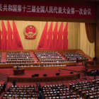 Asamblea Nacional Popular de China.-AFP / NICOLAS ASFOURI