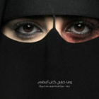 Anunio del primer centro de atención a las víctimas de la violencia machista en Arabia Saudí.-EL PERIÓDICO