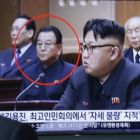 Kim Jong-un, junto al viceprimer ministro Jim Yong-jin (marcado por un círculo rojo), en una aparición televisiva.-AP / AHN YOUNG-JOON