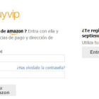 El acceso a Buyvip a través de Amazon.-