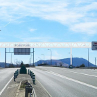 Recreación de la pasarela entre ambos municipios.-HDS