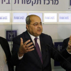 Dirigentes árabes de la Lista Conjunta en la rueda de prensa de hoy en Jerusalén.-EFE / MENAHEM KAHANA