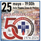 Cartel de la asamblea por el quincuagésimo aniversario de la Hermandad de Donantes de Sangre de Soria.