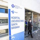 Entrada al Hospital Universitario de Soria.