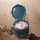 Contador de agua.