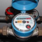 Contador tradicional de agua