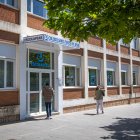 Colegio de las escolapias.