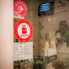 Establecimiento adherido a Soria Bonos.