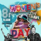 Cartel anunciador de la actividad.