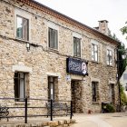 Posada Oncala.