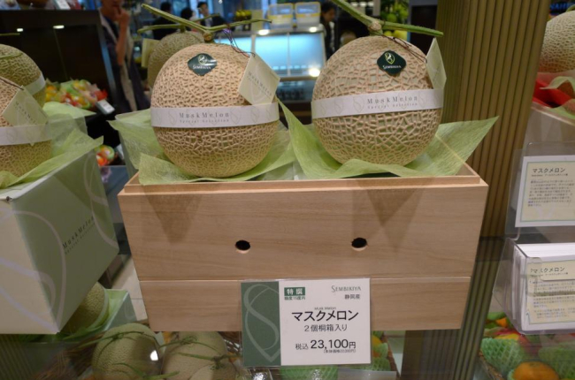 Melones en Sembikiya.-