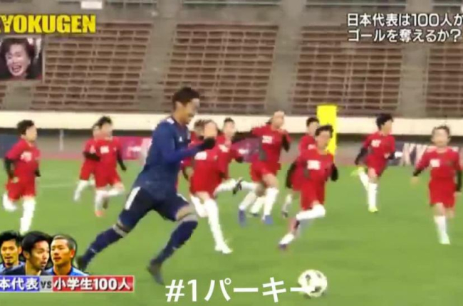 Un vídeo del partido disputado en Tokio y que se ha viralizado en las redes en diez días.-/ PERIODICO