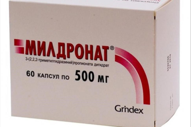 El medicamento que tomaba Maria Sharapova.-