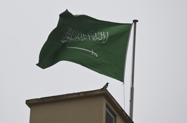 Bandera saudí-AP