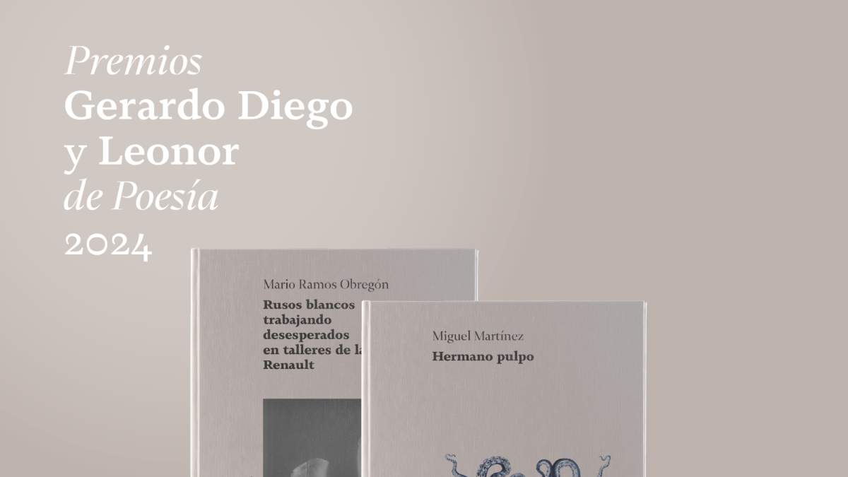 Obras premiadas en la convocatoria de 2024.