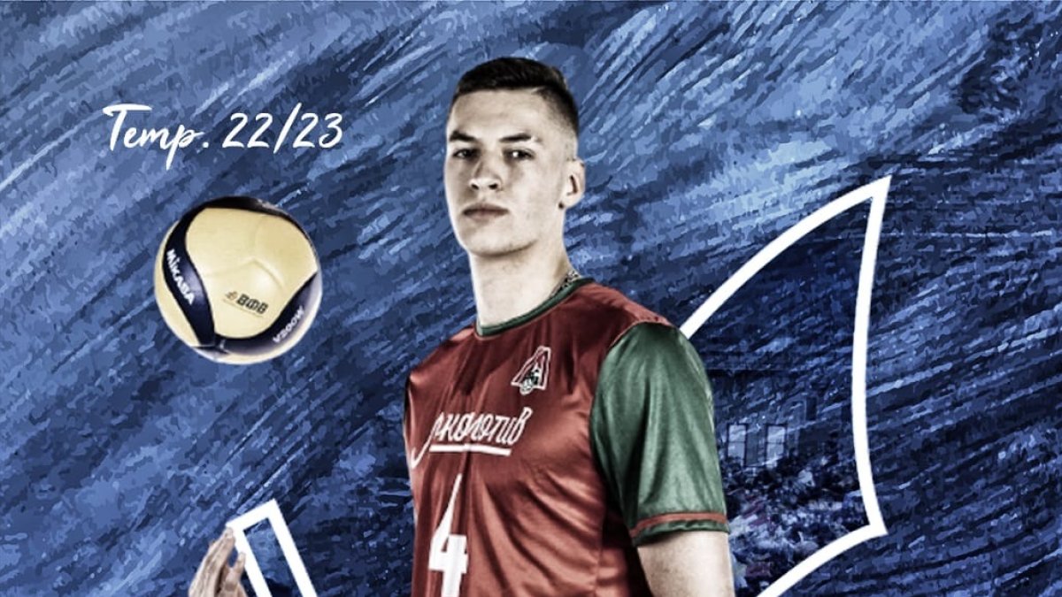 Daniil Pyvovarenko se incorpora al primer equipo del Río Duero.