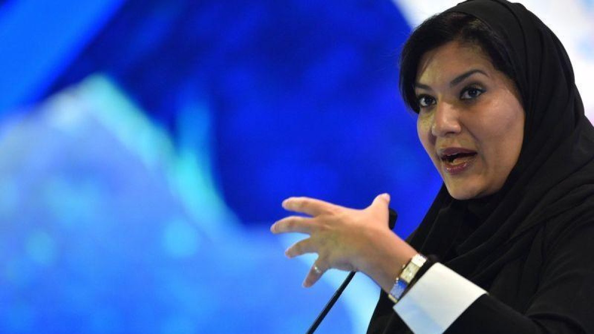 La princesa de Arabia Suadí, Rima bint Bandar.-AFP