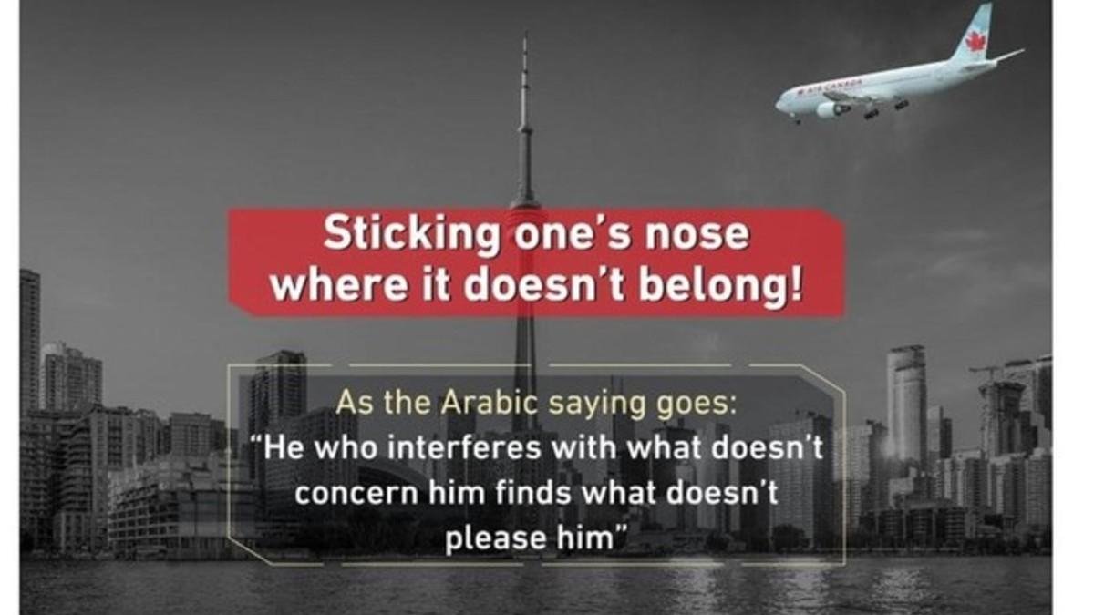 Fotomontaje con un avión a punto de impactar contra la Torre CN de Toronto. /-INFOGRAPHIC KSA (TWITTER)