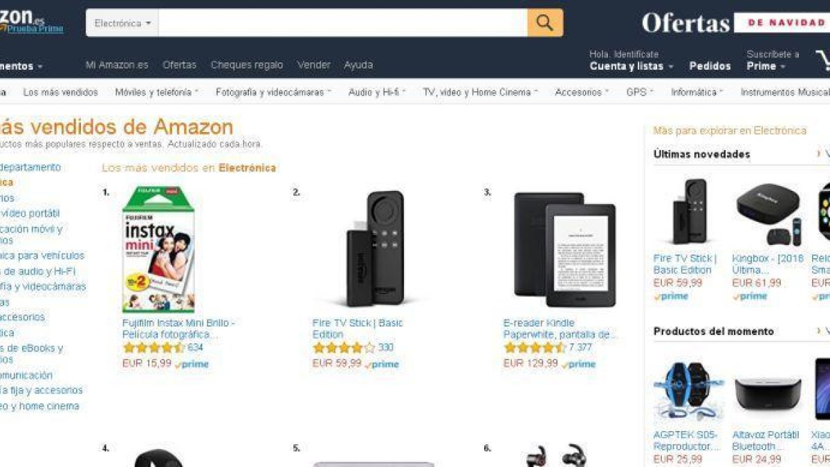 -AMAZON