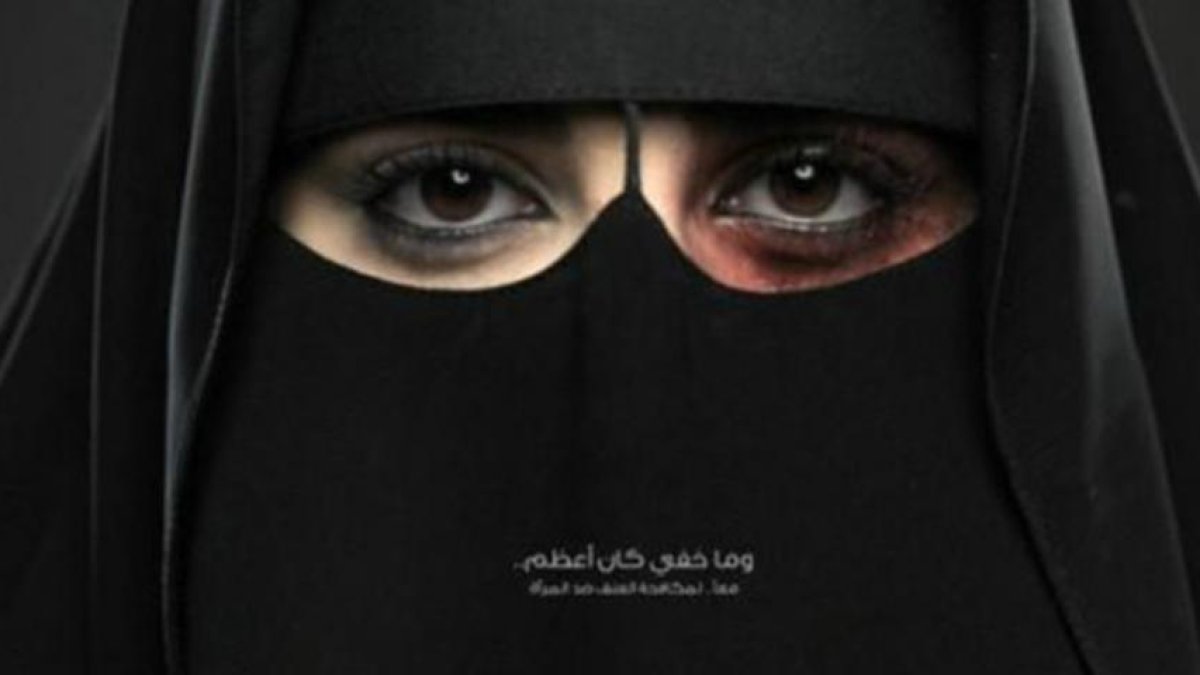 Anunio del primer centro de atención a las víctimas de la violencia machista en Arabia Saudí.-EL PERIÓDICO