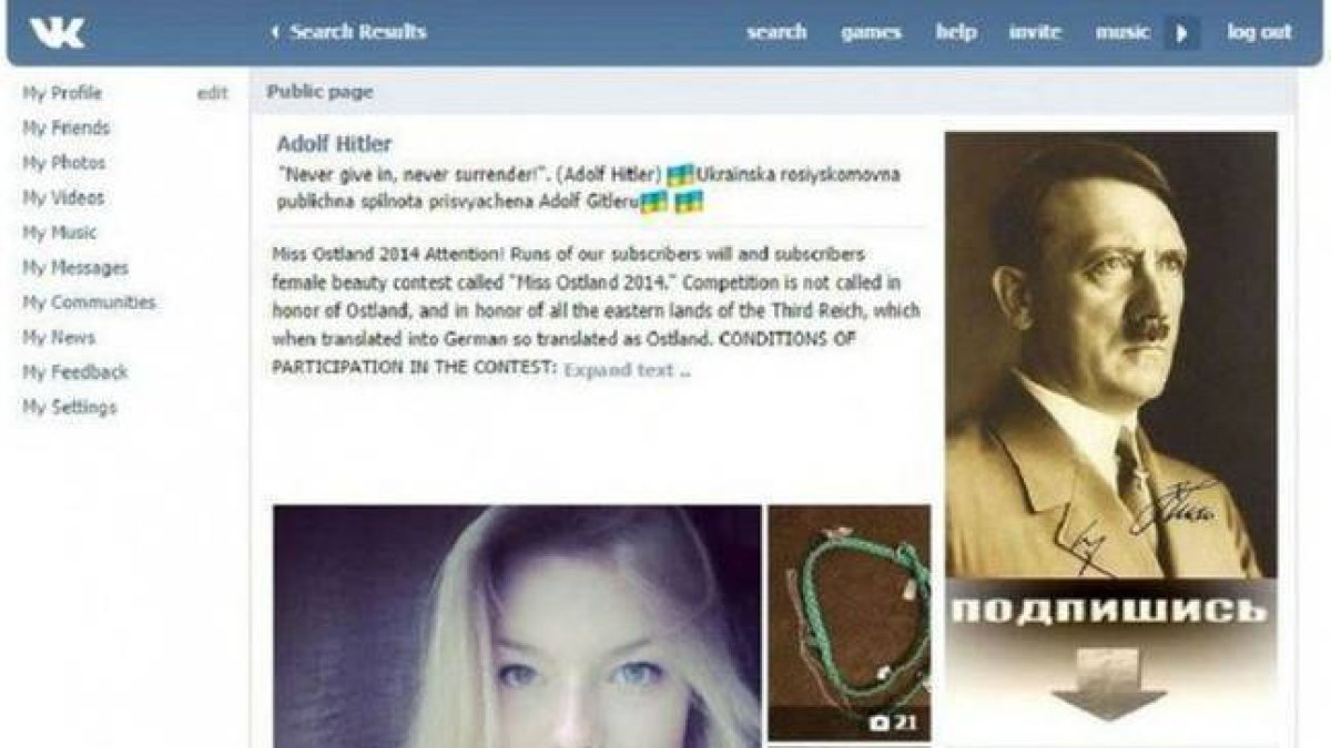 Página de la red social con el perfil e una de las participantes.-