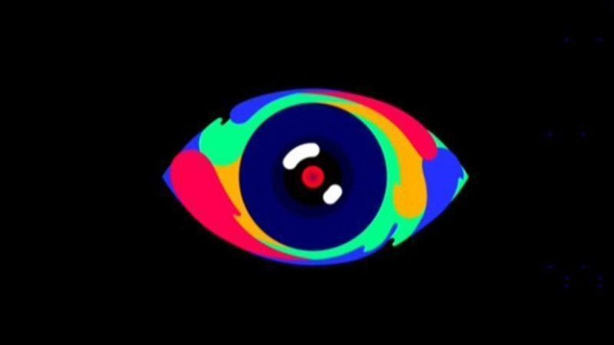 El nuevo logotipo de 'Gran hermano'.-MEDIASET