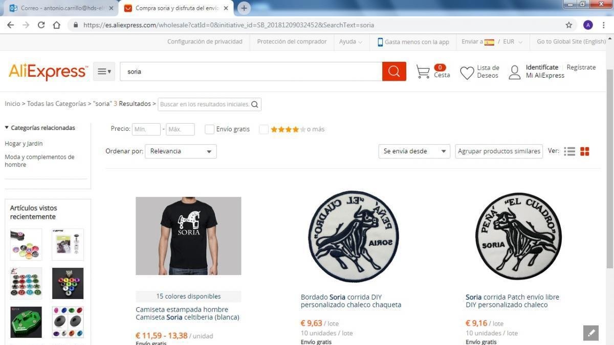El gigante asiático Aliexpress ya ofrece camisetas con el caballito y parches del Cuadro en macarrónicas traducciones.-HDS