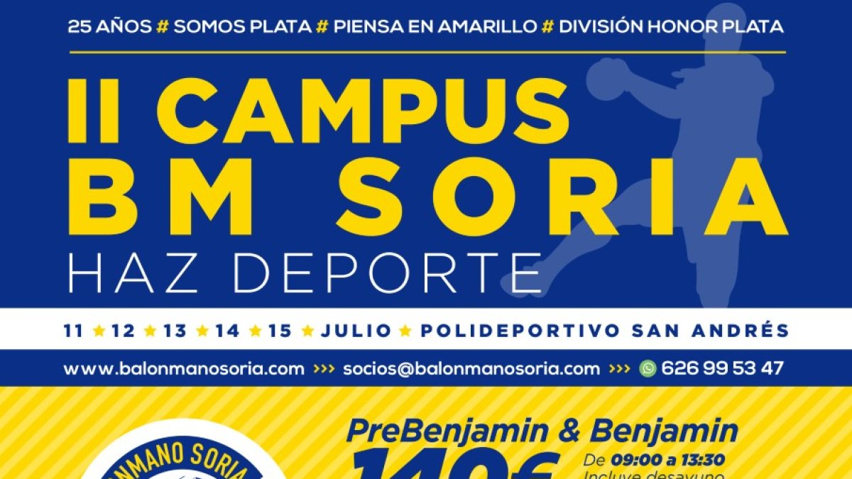 Cartel campus verano. HDS
