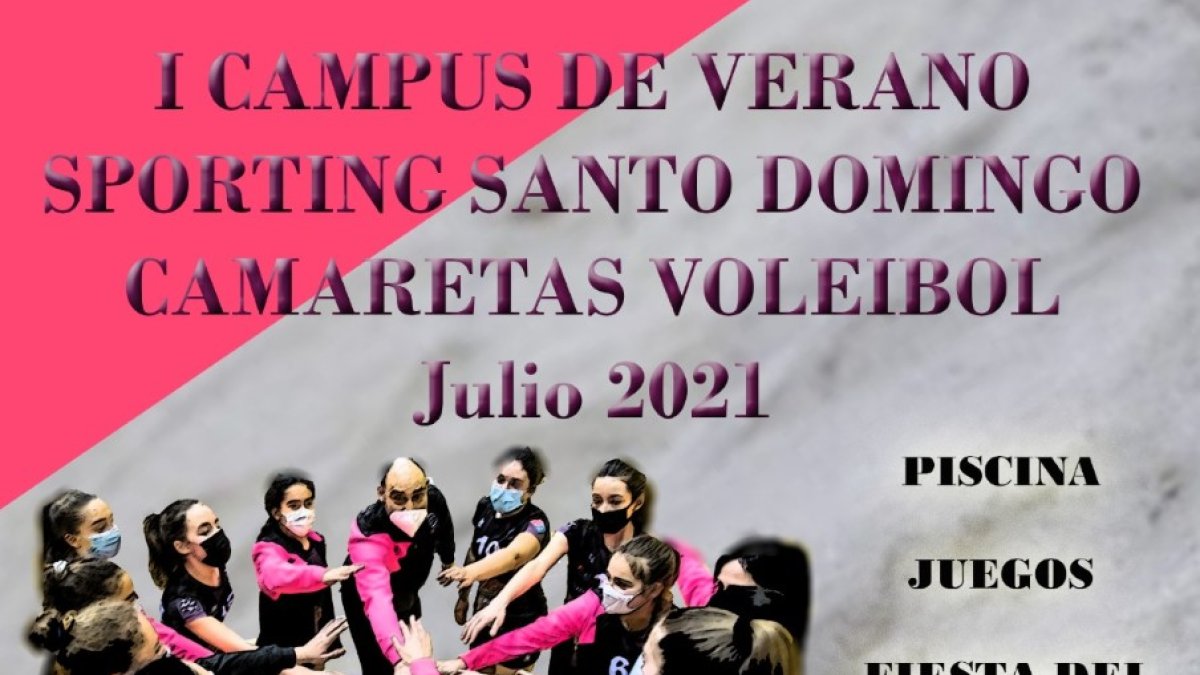 Cartel anunciador del campus del Sporting Santo Domingo.