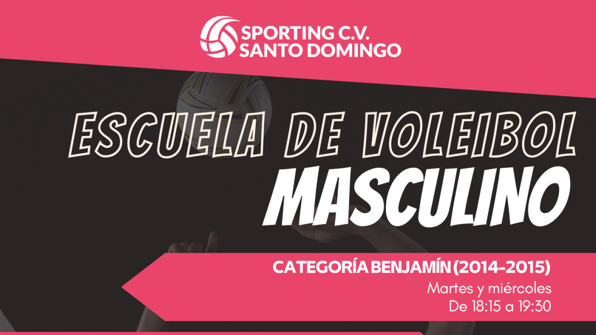Cartel anunciador de la escuela de voleibol del Santo Domingo.