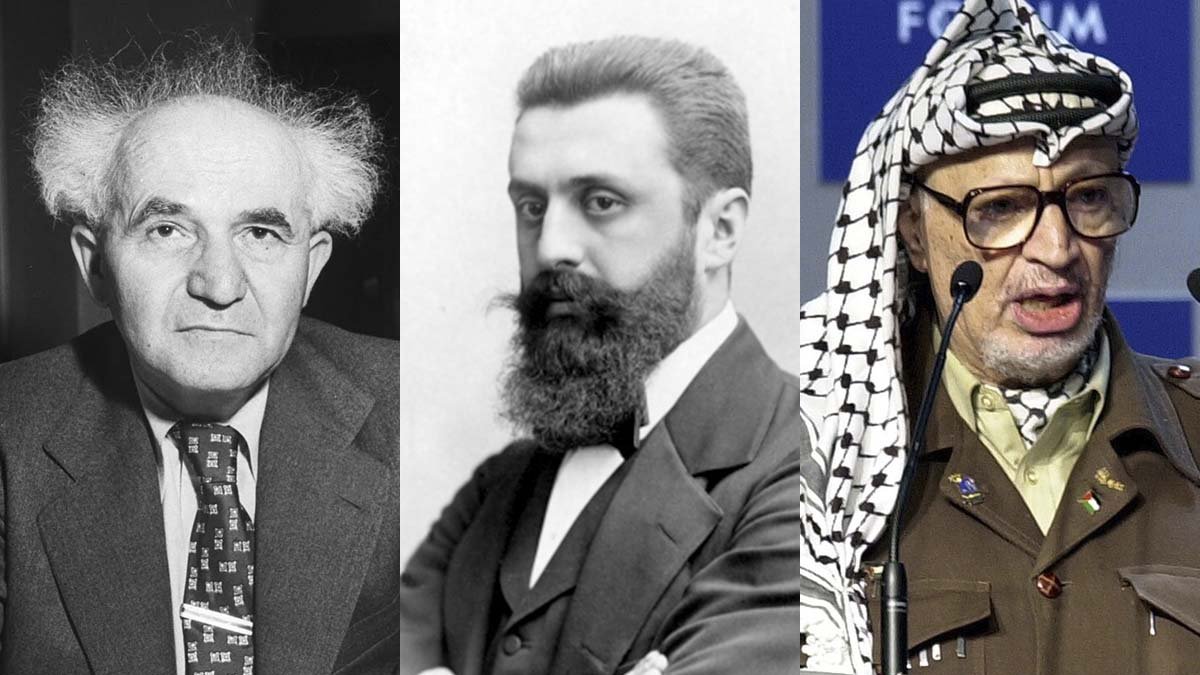 De izquierda a derecha, David Ben Gurion, Theodor Hertzel y Yasir Arafat.