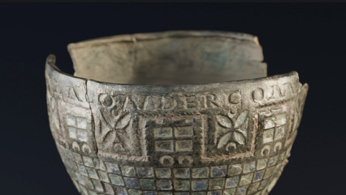 Detalle de la copa de Berlanga, cuyo origen se sitúa en el Muro de Adriano.