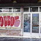 Un local comercial vacío.