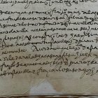 Documento examinado de las actas municipales.