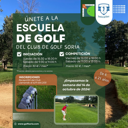 Cartel anunciador de la Escuela Daniel Berná de Golf