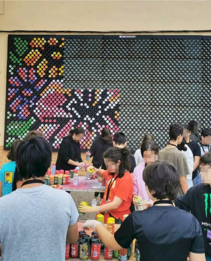 Mural de latas en el CRIE de Almazán (14)