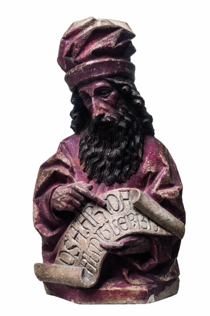 Profeta del antiguo testamento