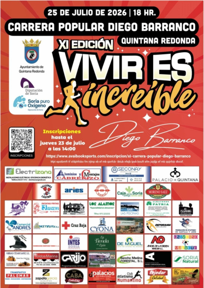 Cartel de la Carrera Popular Sergio Frías que se celebra este sábado en Quintana Redonda.