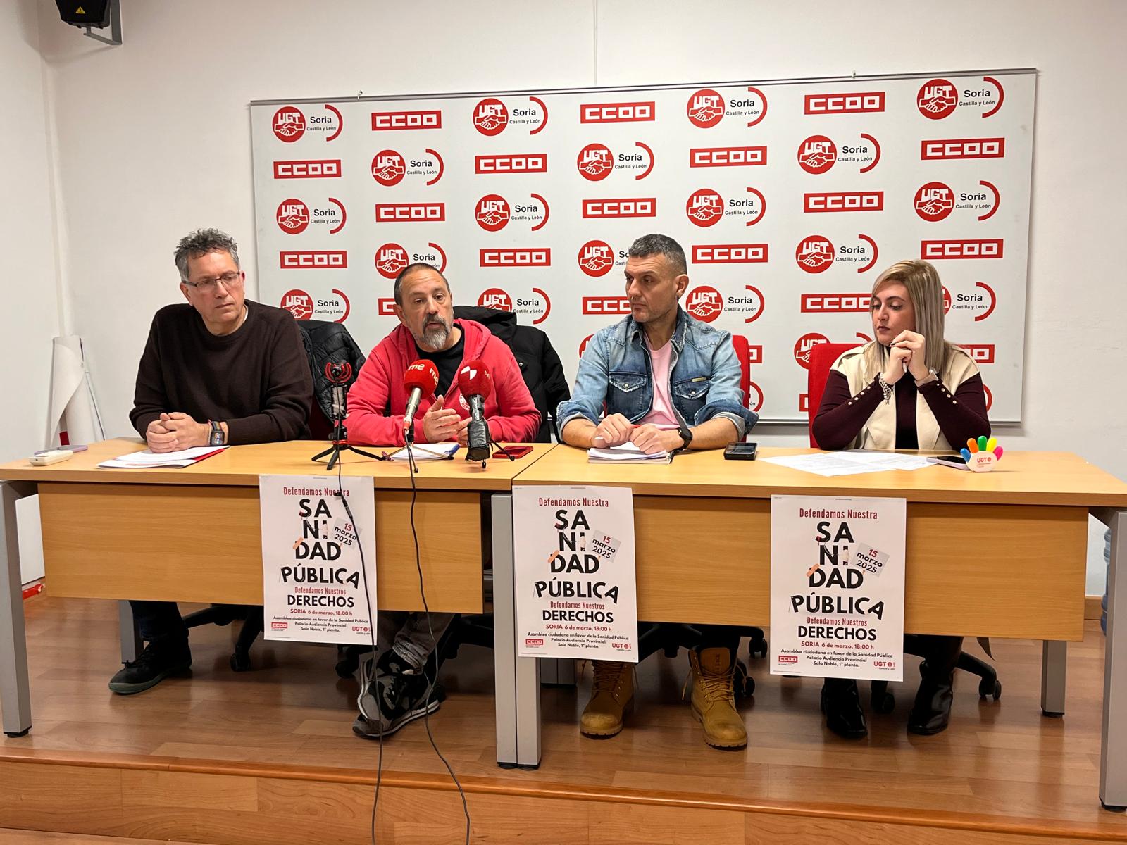 UGT y CCOO instan a crear en Soria una plataforma a favor de la sanidad ...
